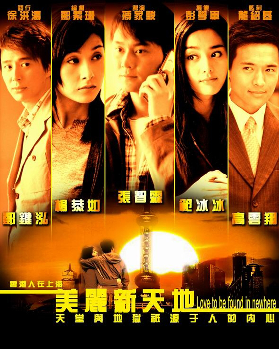 dvd-201001/29/0f5ef90f-52aa-409f-a23b-5a50949015b1.jpg