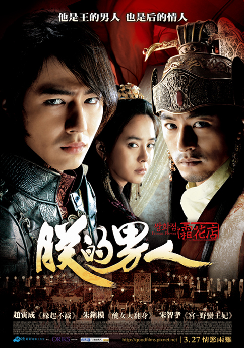 dvd-201001/29/b0c16014-4664-49b9-8698-6bd6f6455a76.jpg