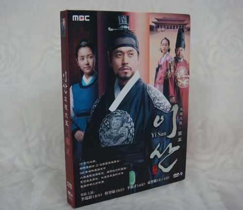 dvd-201003/28/be54ebf1-daf7-401d-b37c-30e65f9f117b.jpg