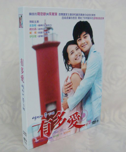 dvd-201004/2/e61dfef6-3f7d-48f5-88e7-8f6dd0c604c6.jpg