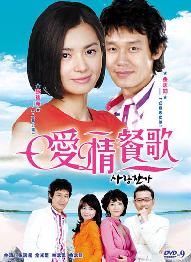 dvd-201004/9/145f0499-442c-4431-a1e7-bcb5eb161c00.jpg