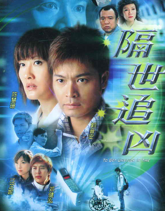 dvd-201005/19/04c4c14a-bcbd-4f65-8fbe-cd53f871966b.jpg