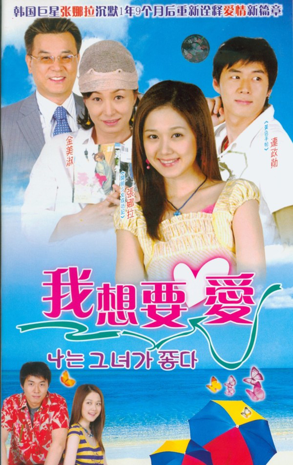 dvd-201005/27/9d9b0ca4-920b-4442-8350-d21c916b3f95.jpg