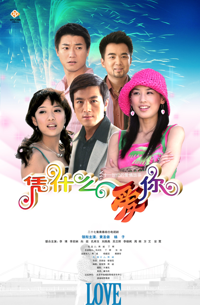 dvd-201006/13/47e978a5-7415-4dbe-b6c9-e0da5e3d61d7.jpg