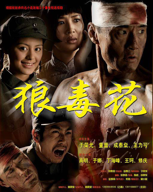 dvd-201006/20/d3f019e3-02e0-4b77-9eec-9cc341a7346f.jpg