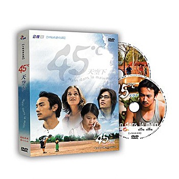 dvd-201006/30/a56c0127-197f-4a9c-b318-2093295ee5f9.jpg