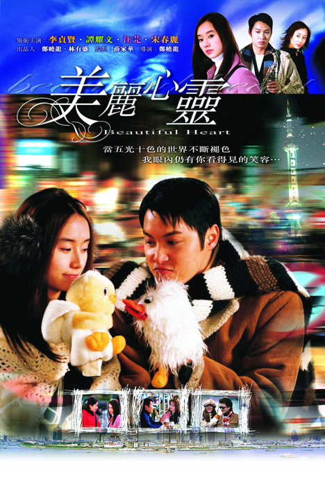 dvd-201006/30/c43c6a52-97d8-4e5d-ba76-a9fa173d82db.jpg