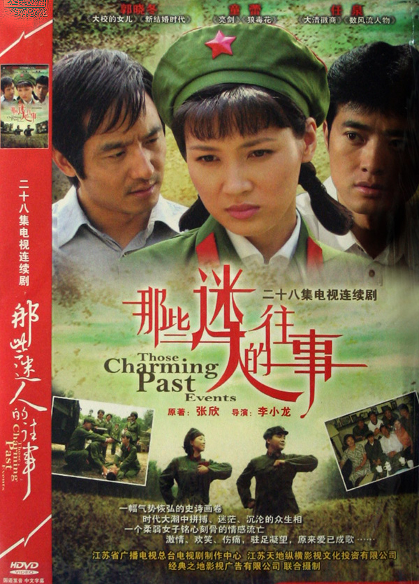 dvd-201007/11/9d68e606-8d49-4563-8cd3-0b286e47951a.jpg