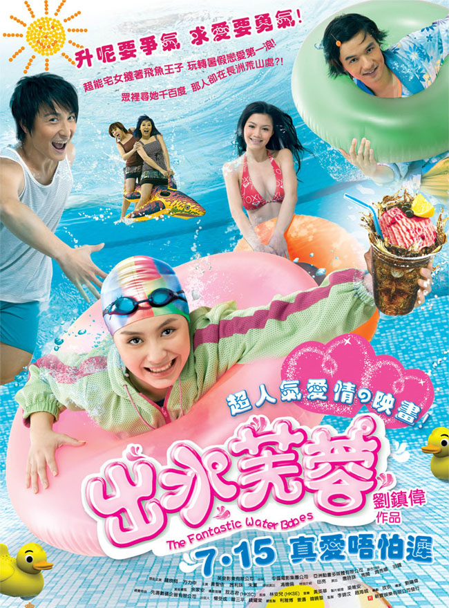 dvd-201007/12/15b82a88-75f2-4adb-95b8-a9d08b87e2b5.jpg