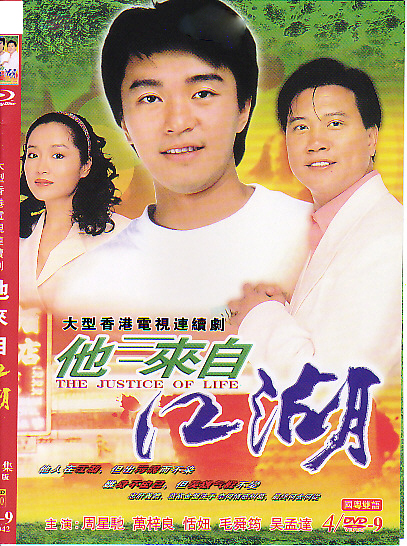 dvd-201007/17/cd806b0e-3359-4b77-b1f1-f6c6d5ae7264.jpg