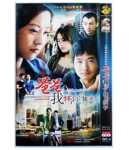 dvd-201007/4/8ab3bef3-5a1d-4e8f-a834-7243e8253b70.jpg