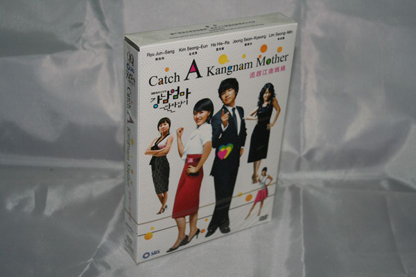 dvd-201007/6/2fa46022-c021-46a9-8283-906d165a686f.jpg