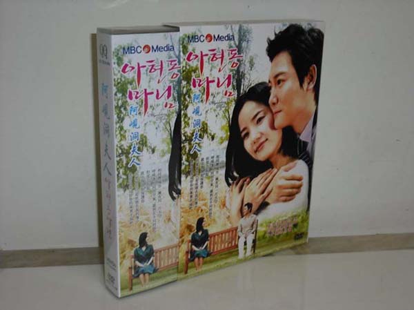 dvd-201007/6/3ed2a43c-56d3-47af-b37d-c1f0db7efdd5.jpg