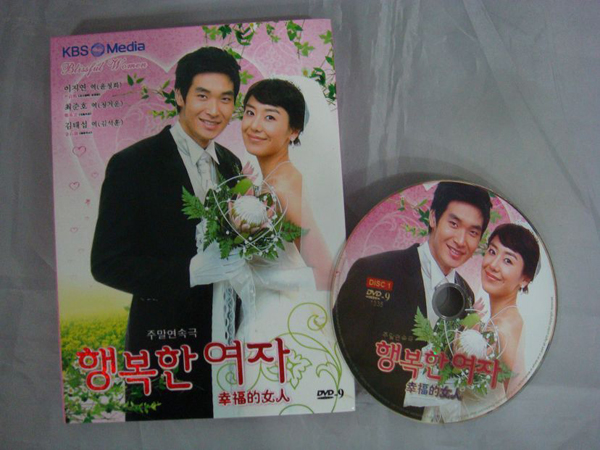 dvd-201007/6/64aa05b4-75ce-49bc-b897-be0330c3be5a.jpg