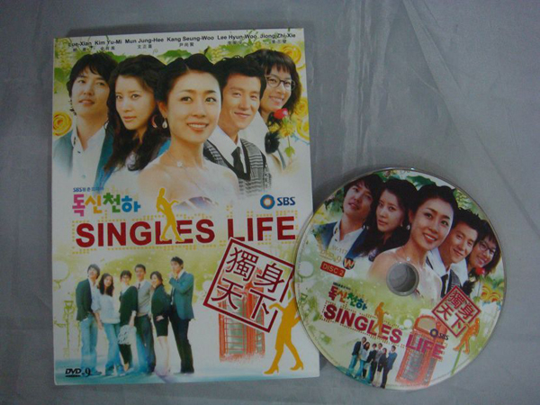 dvd-201007/6/8434b9ee-627e-4db3-851f-ace8969589d4.jpg