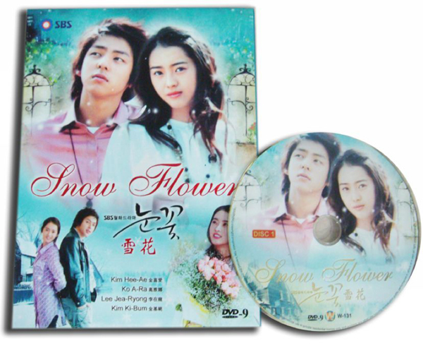 dvd-201007/6/911a2ff6-5d2a-45f0-a33d-6a69ebb3faf7.jpg