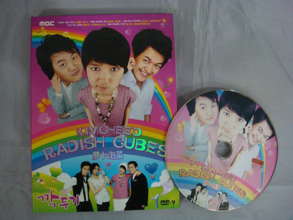 dvd-201007/6/aed244b8-0b1e-44cc-a2dc-3baa6baf74a5.jpg