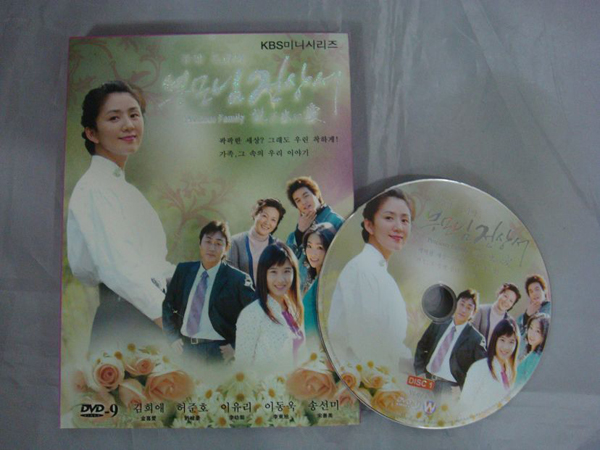 dvd-201007/6/e168edf1-dabd-4067-a256-1d07cd17edf3.jpg