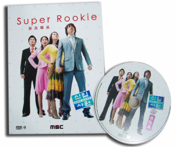 dvd-201007/6/ebbfebf9-3ab9-4500-b4d8-645fa1c0d0db.jpg