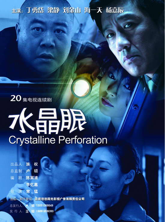 dvd-201007/9/6b08cefb-c126-442d-b7d9-71884a88b0e6.jpg