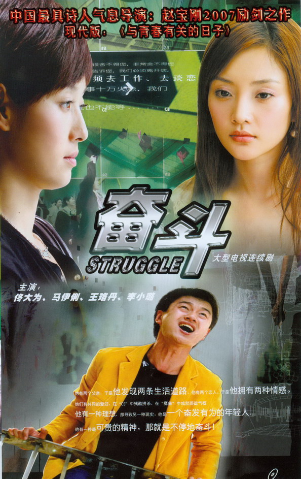 dvd-201007/9/da233478-fb11-4b0c-98e7-03db346f7867.jpg