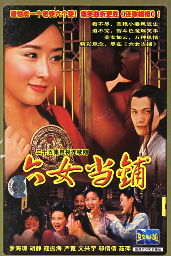 dvd-201008/19/ded1f3f8-da95-48f2-a85a-46fe1e7e8e8c.jpg