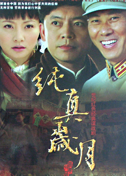 dvd-201008/2/a0a71772-c47c-46db-9aea-6a02296f5e73.jpg