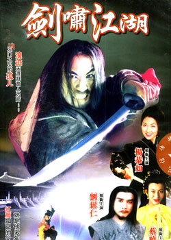 dvd-201008/26/3d3ff7b1-6c18-437b-b07c-030158e30db2.jpg