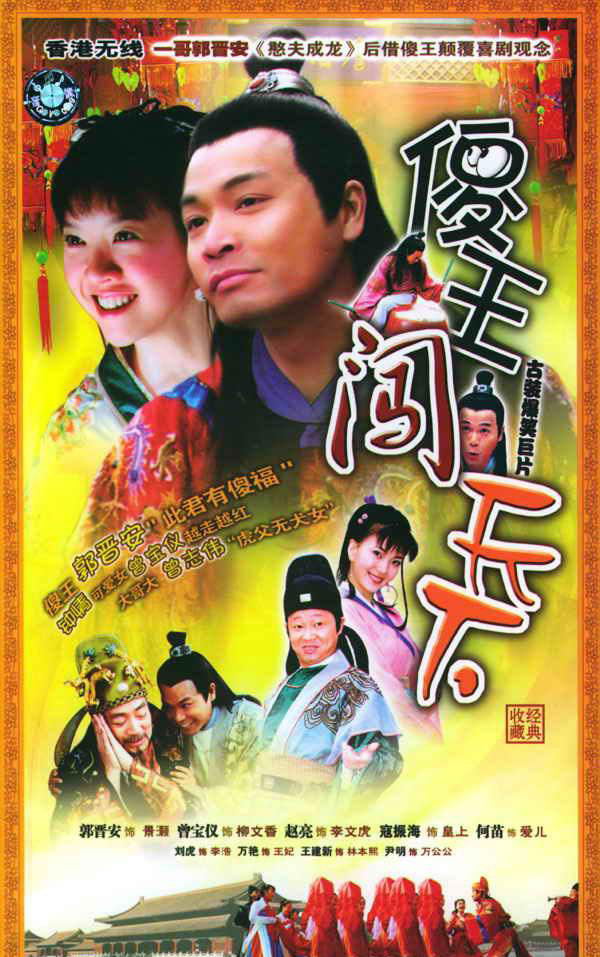 dvd-201008/30/b7c55448-6a44-4133-a8c1-3d9ce4c3a56e.jpg