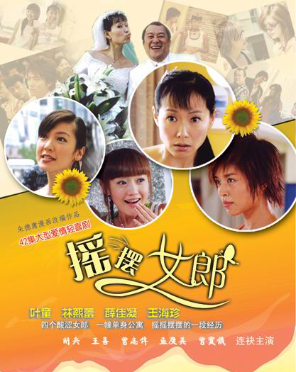 dvd-201008/31/efa8d5b6-3c56-4c6a-9e39-d4a9024f64e4.jpg