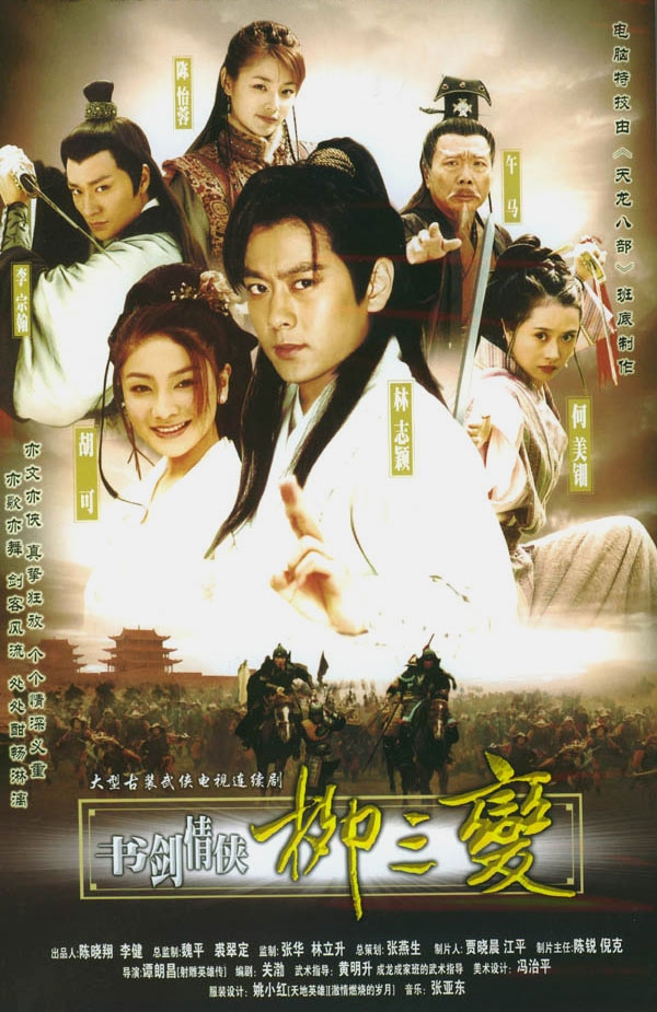 dvd-201009/10/a2dc1a52-07cd-4cd3-946d-1e54ce3c4555.jpg