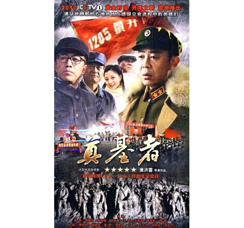 dvd-201009/14/6f7fd733-9fd9-4b14-8ff8-e7065584c64e.jpg