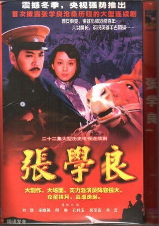 dvd-201009/15/f0fb95a4-d92a-4481-9669-63bc5dea3023.jpg