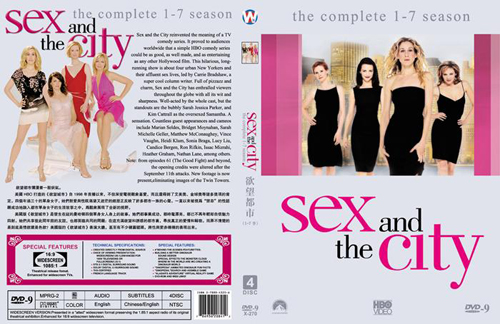 dvd-201009/16/e66e0a7b-5449-4cd5-bcc9-77824d0f1826.jpg