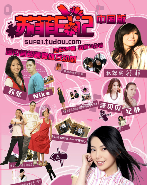 dvd-201009/2/1dd10e23-4684-403c-ae4c-01c7bb0400cc.jpg