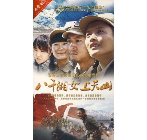 dvd-201009/8/be38cad2-22eb-4b94-907d-75bc5c71d10b.jpg