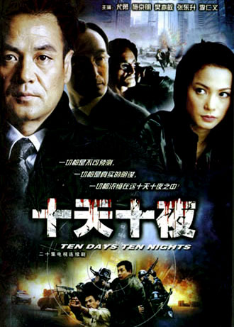 dvd-201010/12/69d10e15-2ee3-47f4-ac40-d75ff4012cfa.jpg