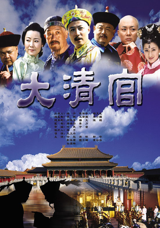 dvd-201010/16/1a16f7e5-2582-4d2c-9b36-0cfa40c92746.jpg