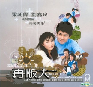 dvd-201010/20/423a2d9a-77dc-4a4f-9e13-bf205514caab.jpg