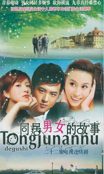 dvd-201011/10/b7636ad3-e230-4010-88f5-0c60a4621fb2.jpg