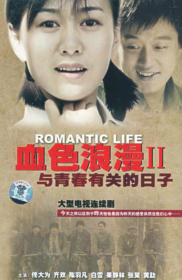 dvd-201011/12/558cdcbf-9a6c-4745-9d4f-4b67c35ebd62.jpg