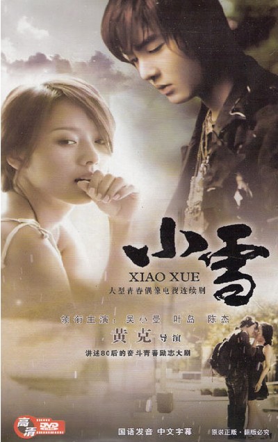 dvd-201011/15/a998be73-b025-463d-9dae-bc655358f3bf.jpg