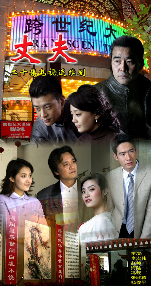 dvd-201012/15/ada7d704-2d50-43f7-a919-c95cdf13b888.jpg