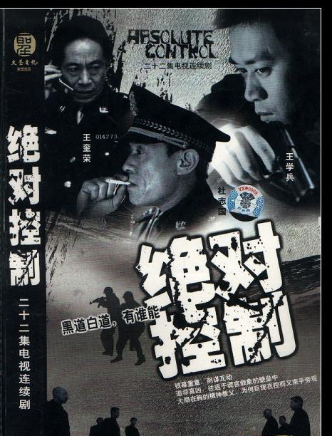 dvd-201012/23/89fc49ea-021b-4129-b108-d6f82d059297.jpg