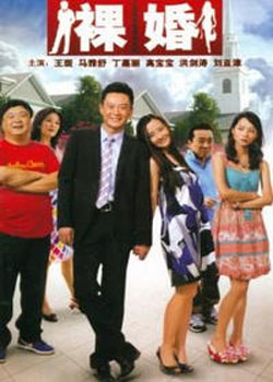 dvd-201012/29/83ac55b0-4973-41dd-a141-8027410bc7c0.jpg