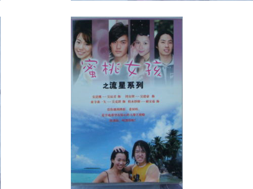 dvd-201012/4/90c0a819-a1da-413e-b000-81cfac9067e8.jpg