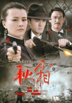 dvd-201012/6/a28db838-8a03-4e5b-835b-5a7b494f6c6a.jpg