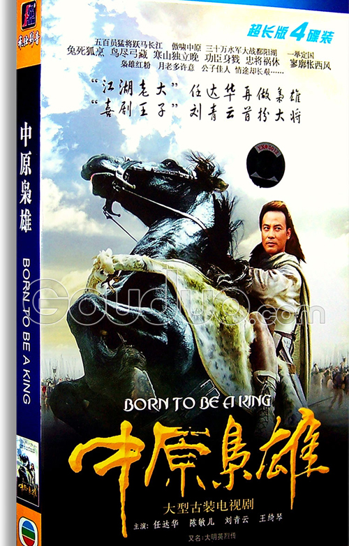 dvd-201012/6/af95ecc7-4cc5-47d8-9c4e-dbf115943de9.jpg