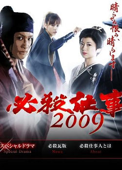 dvd-201012/8/9f9c5079-b878-4e9a-ac8e-f35f83f2be53.jpg