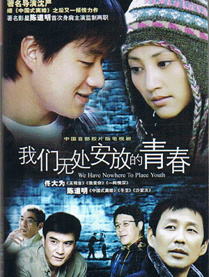 dvd-201012/9/4257fcbe-9c75-4d2b-b870-eb126a83dc31.jpg